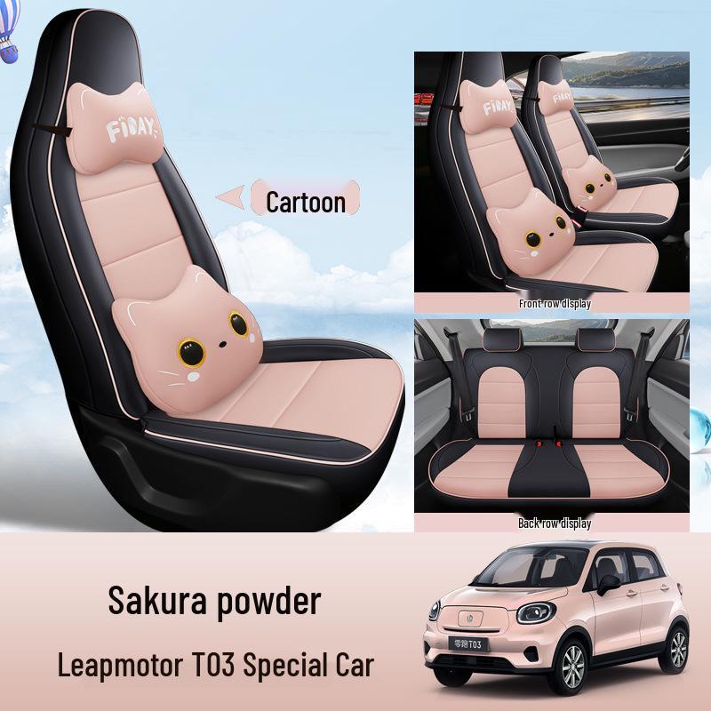 Leapmotor T03 Car Seat Cover: Full Surround, All-Season, Leather Cushion