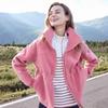 LAFUMA Women's Outdoor Loose-Fit Fleece Jacket