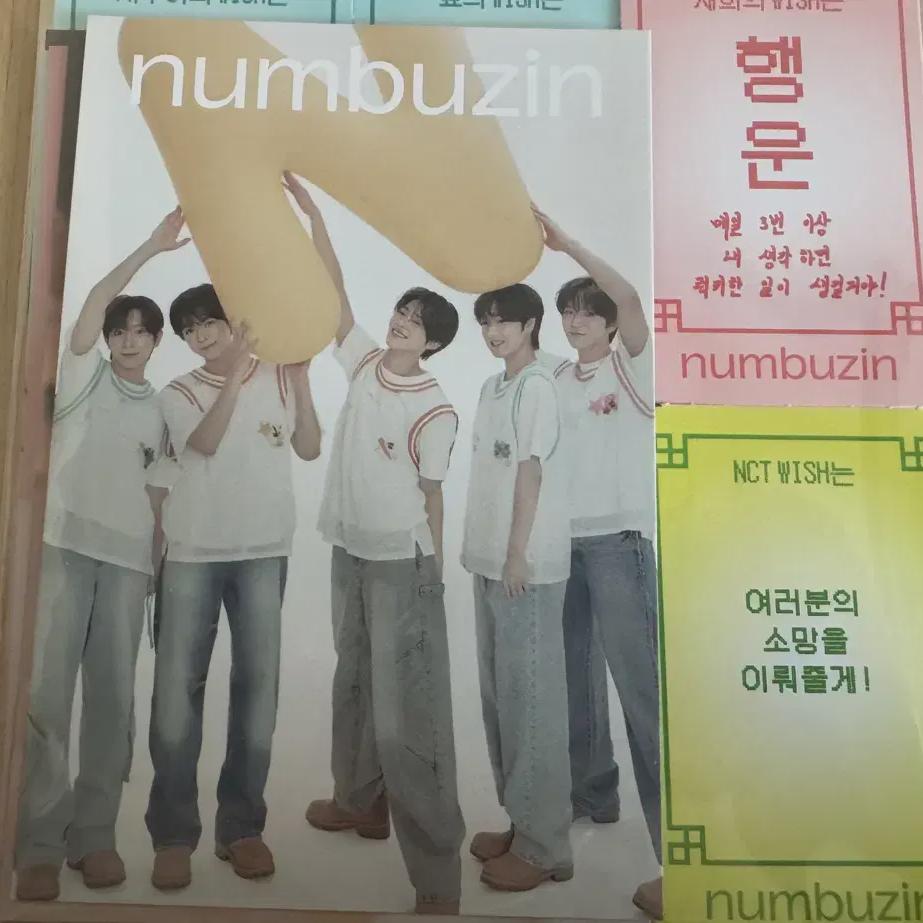 

Nct Wish Цифры в почтовой открытке + набор счастливых карт Nct Wish