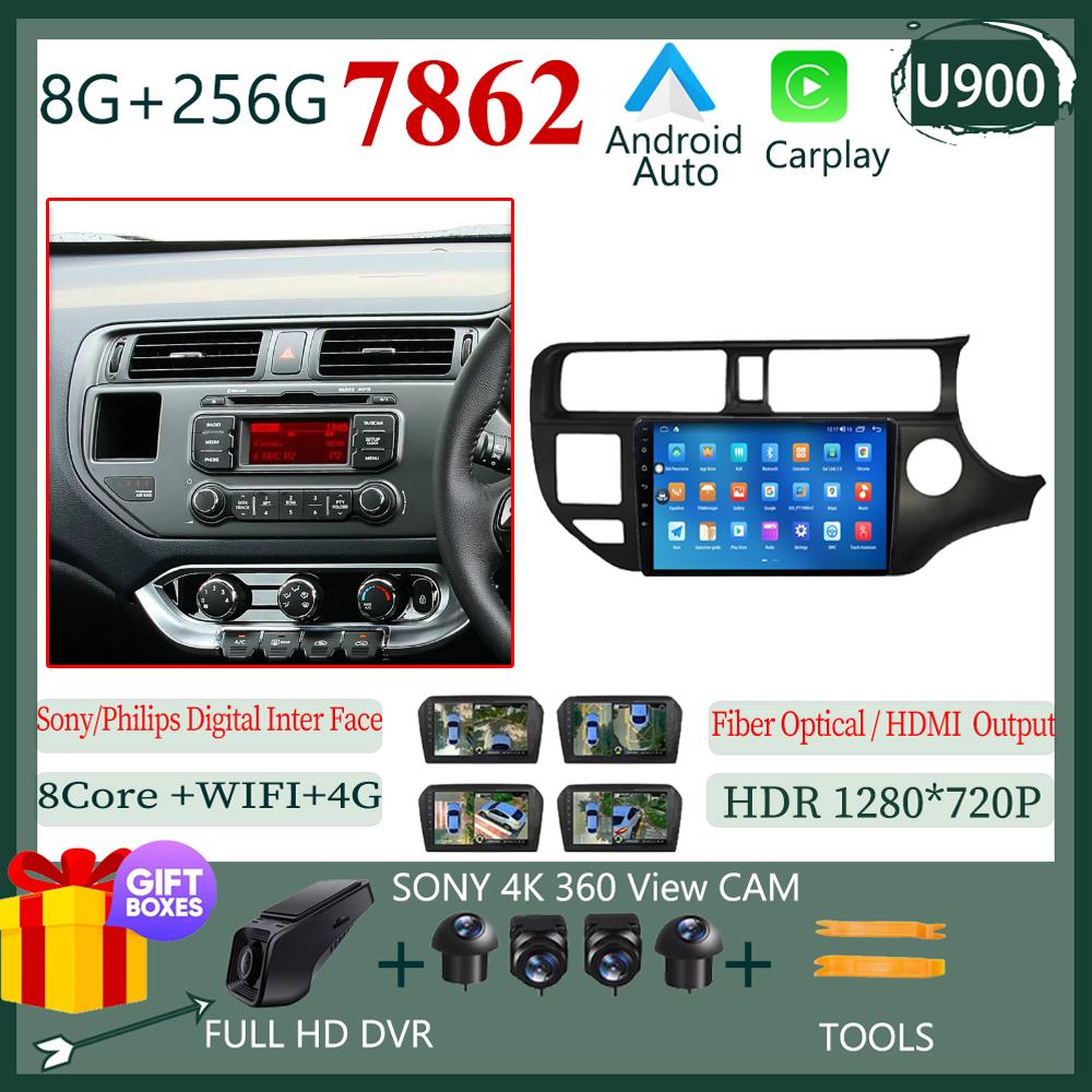 CPU Android For Kia Rio K3 UB 2011-2015 RHD Car Video Radio Player  GPS Bluetooth Touch QLED Screen Head Unit Auto Stereo BT