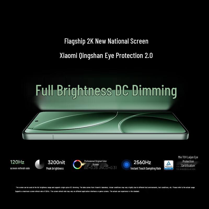 Xiaomi Redmi K80 5G Smartphone (CN version)