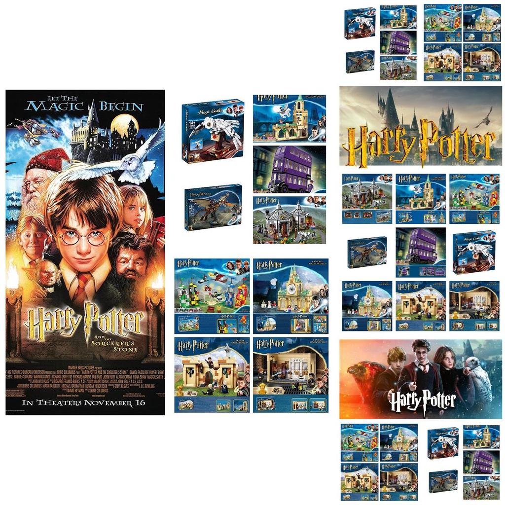 Harry Potter Hogwarts Castle Building Blocks Toy Abs Plastic Construction Small Granule Type A Great Gift For Teens