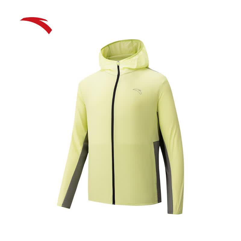 ANTA Men s Ice-Cooling Sun Protection Running Jacket 3XL
