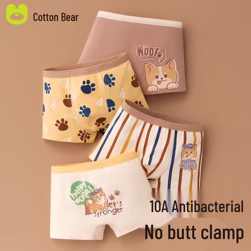 Men Qixiong Boys  4-Pack Combed Cotton Boxer Briefs 140