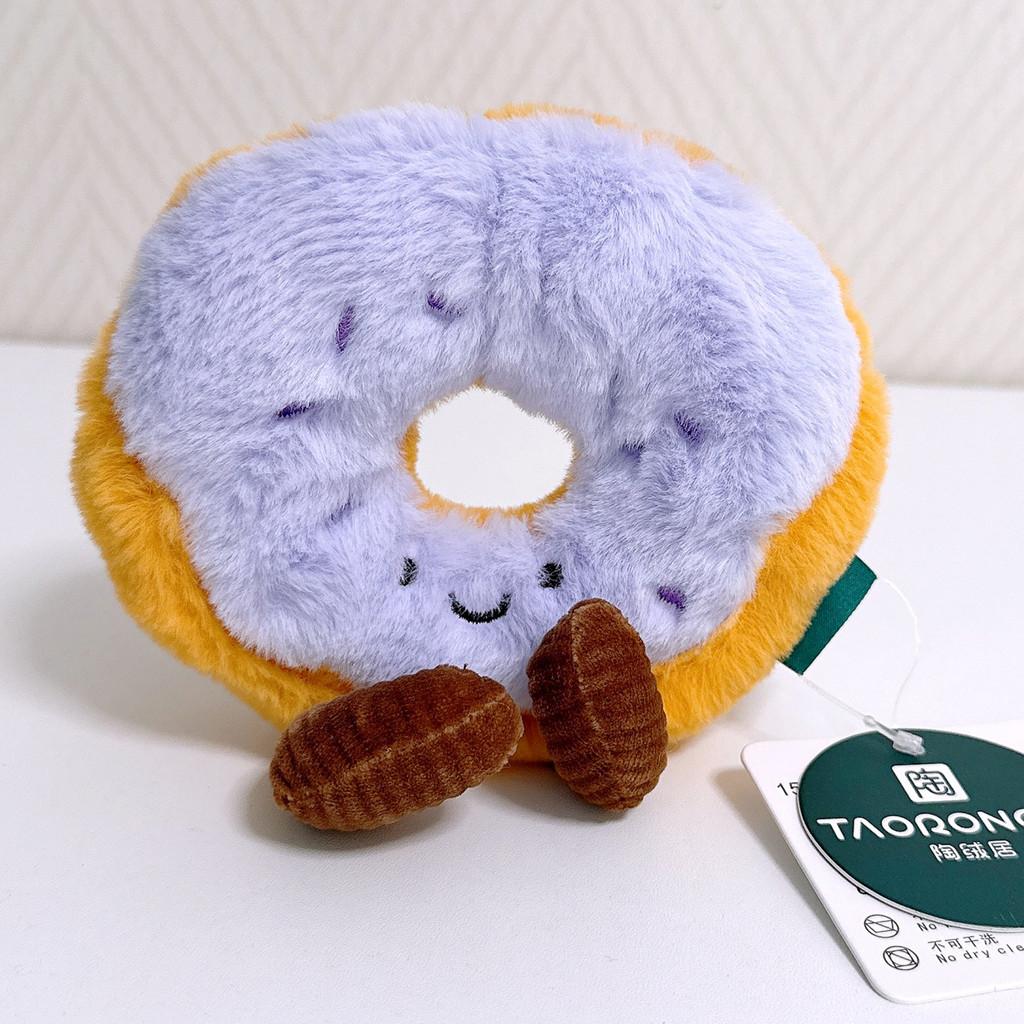 Süßes Dessert-Stofftier mit PP-Baumwollfüllung, perfekt für Kinder und Sammler