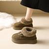 Foreign trade large size thick-bottomed velvet warm fur integrated boots 2024 winter non-slip warm feet one pedal snow boots women