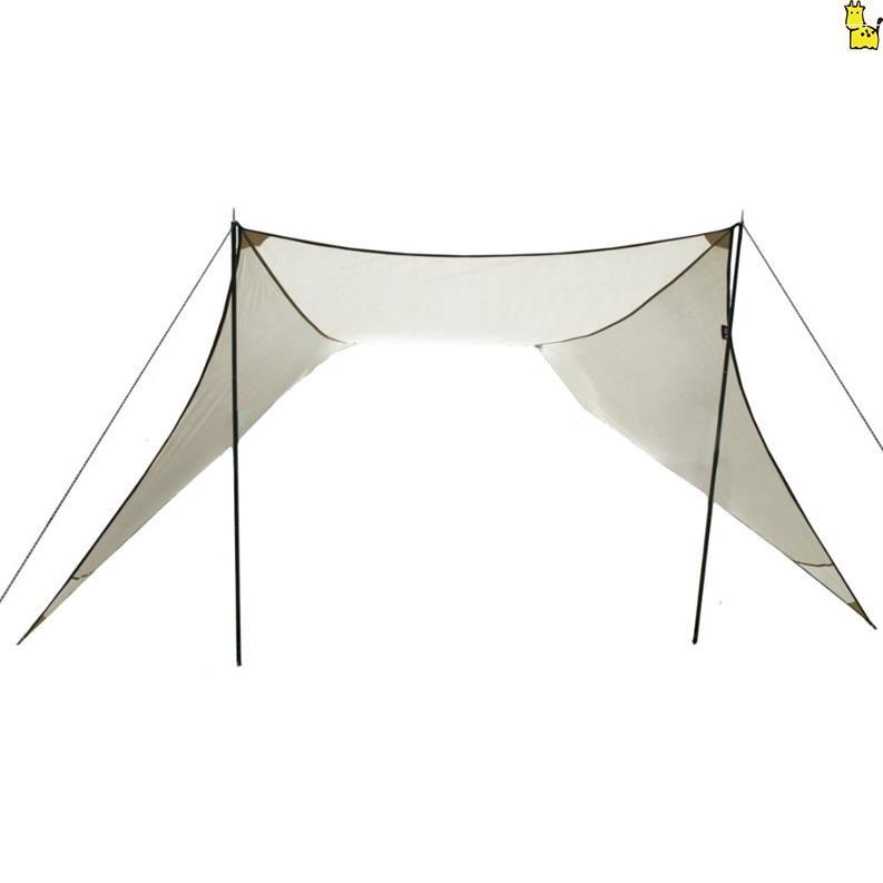 Portable Outdoor Polyester Sunshade Canopy Tent for Single Person - Folding Beach & Picnic Sun Protection Single Person