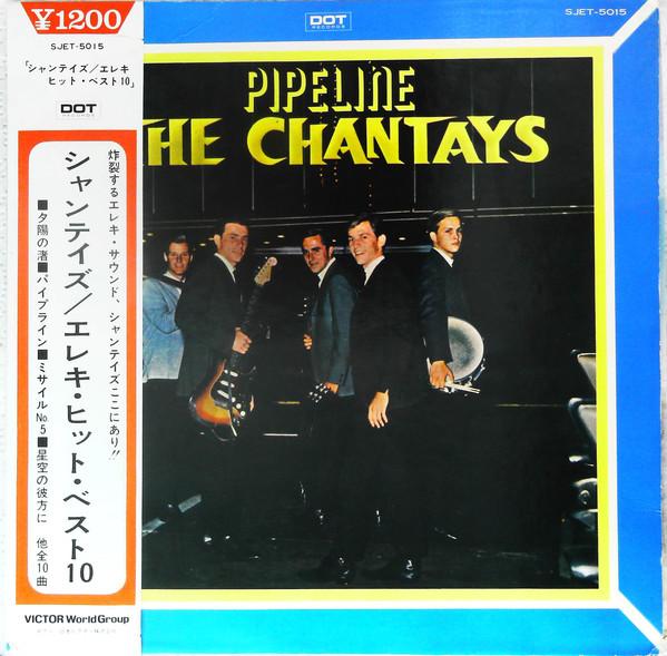 

LP Record CHANTAYS Pipeline SJET5015 DOT Japan Obi Rock Used