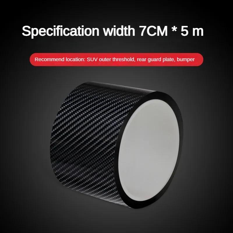 Nano Carbon Fiber Car Stickers DIY Paste Protector Strip Auto Door Sill Side Mirror Anti Scratch Tape Waterproof Protection Film