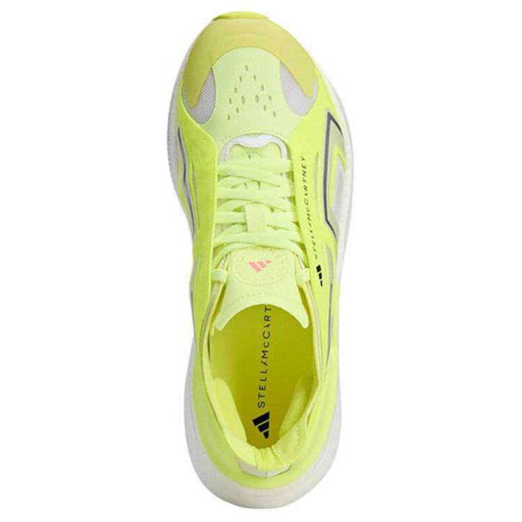 Stella McCartney X Adidas  UltraBoost 5 Solar Yellow Women Sneakers Hi-Res-Yellow Cloud-White JI4361