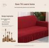 Elastic Hem Solid Color Sofa Cover - Simple Modern Design, All-Season Universal Fit