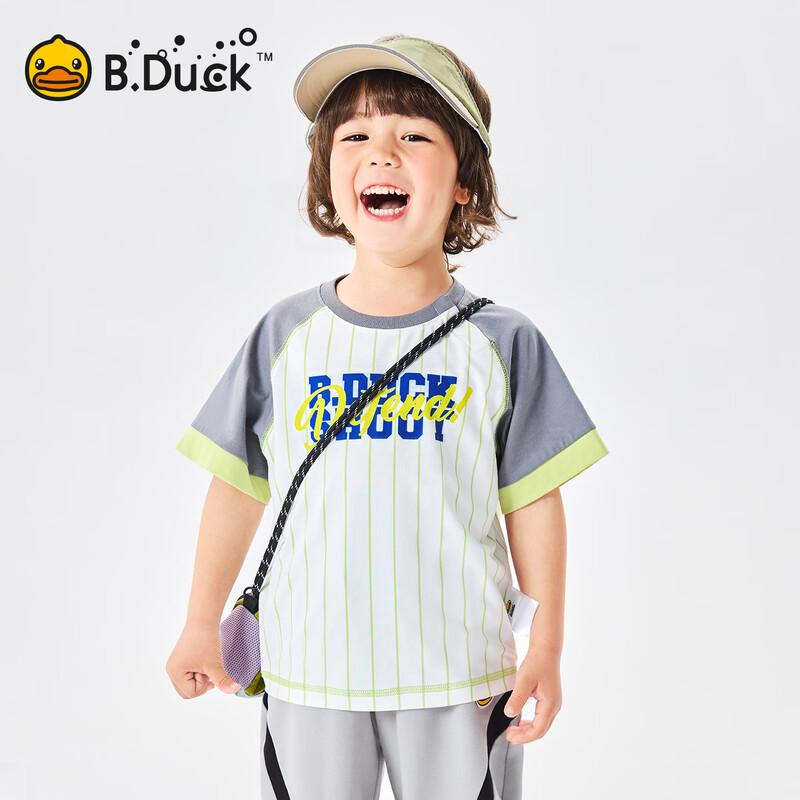 B.Duck Boys' Striped Short Sleeve T-Shirt
