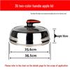 Heightened Stainless Steel Glass Pot Lid with Stand