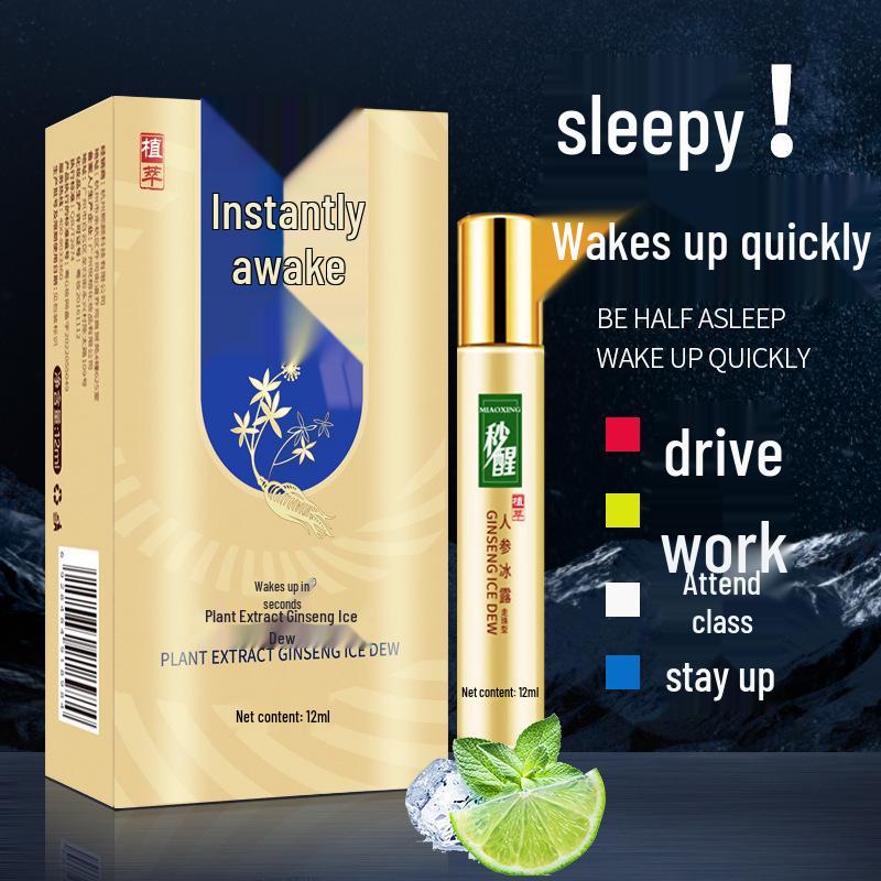 Seconds Awake Ginseng Cooling Oil: Peppermint-Infused, Brain-Boosting Energy Bar for Refreshment. 12ml per bottle