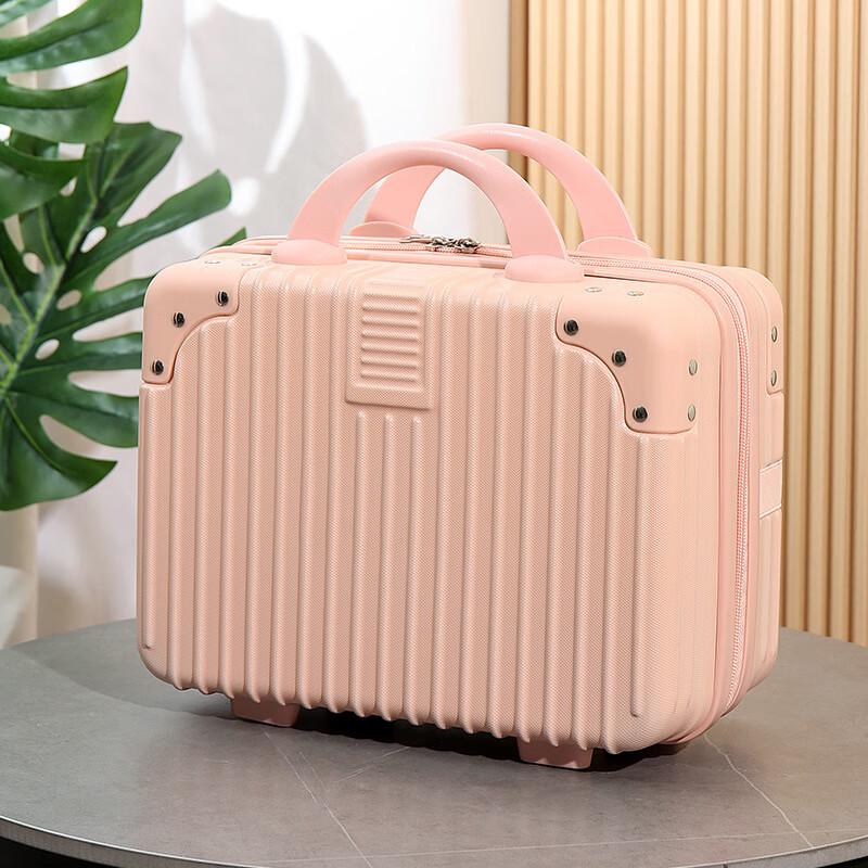 OEING Portable Travel Cosmetic Case