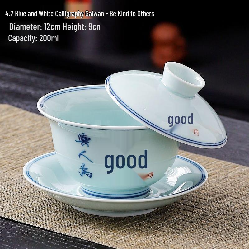 Chaxun Blue & White Calligraphy Gaiwan