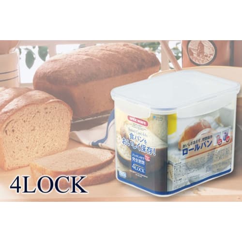 Asvel Unix Tightlock TLO-55EAg, Body and Lid: PP, Gasket: Silicone Rubber, China, AYN1009, Natural