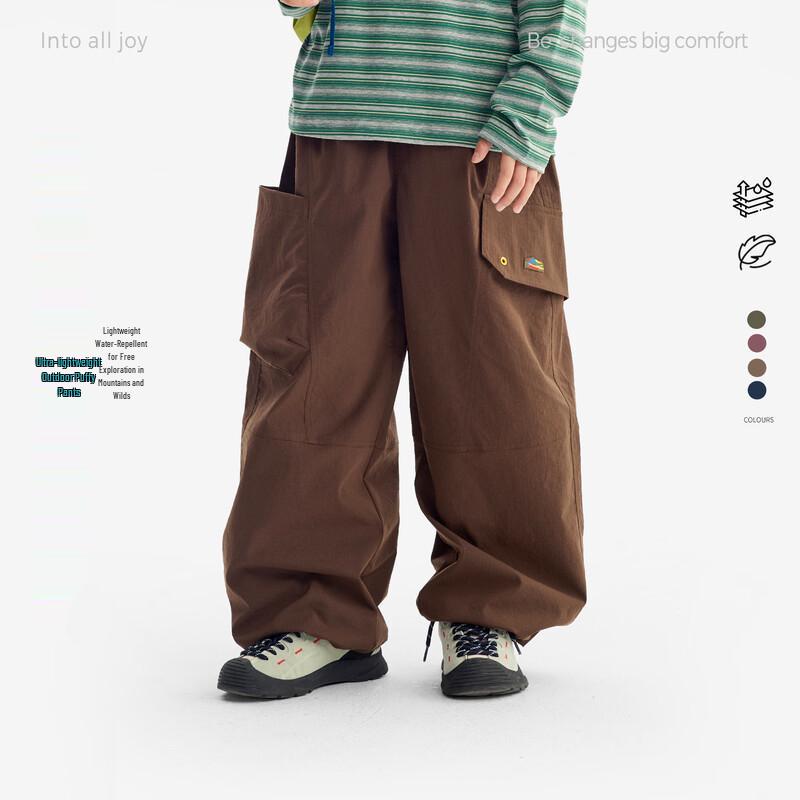 Gulu Diary Kids' Outdoor Loose Cargo Pants