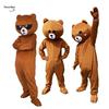Cartoon Animal Mascot Costume