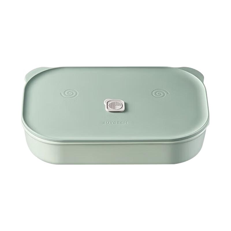 Beiding Ceramic Piggy Lunchbox