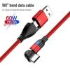 PD60W 2-in-1 180° Rotating Fast Charge Data Cable for Mobile Gaming
