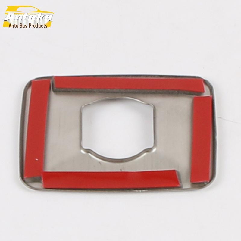 RX5MAX Headlight Control Switch Trim Decorative Sticker for 19 RX5MAX