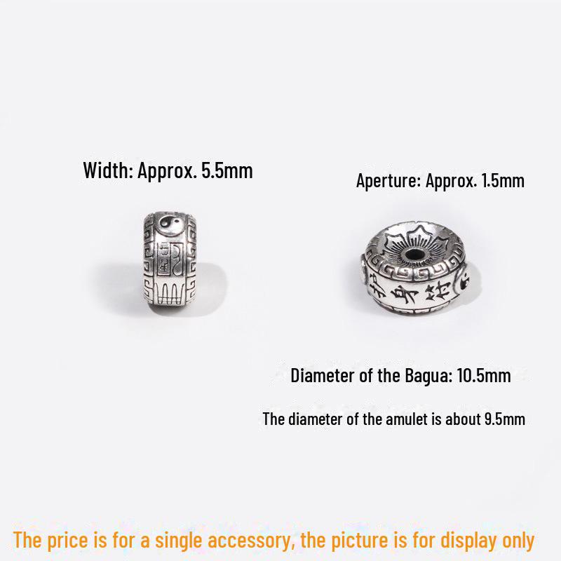 

Ретро-браслет-амулет «Семь звезд, восемь триграмм» с хрустальными бусинами