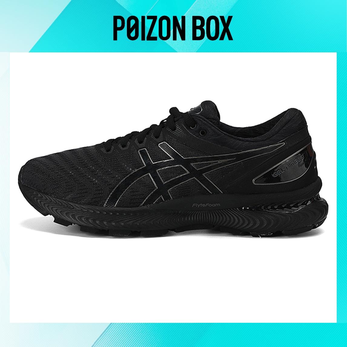 

кроссовки Asics Gel Nimbus 22 Black 1011A680-002