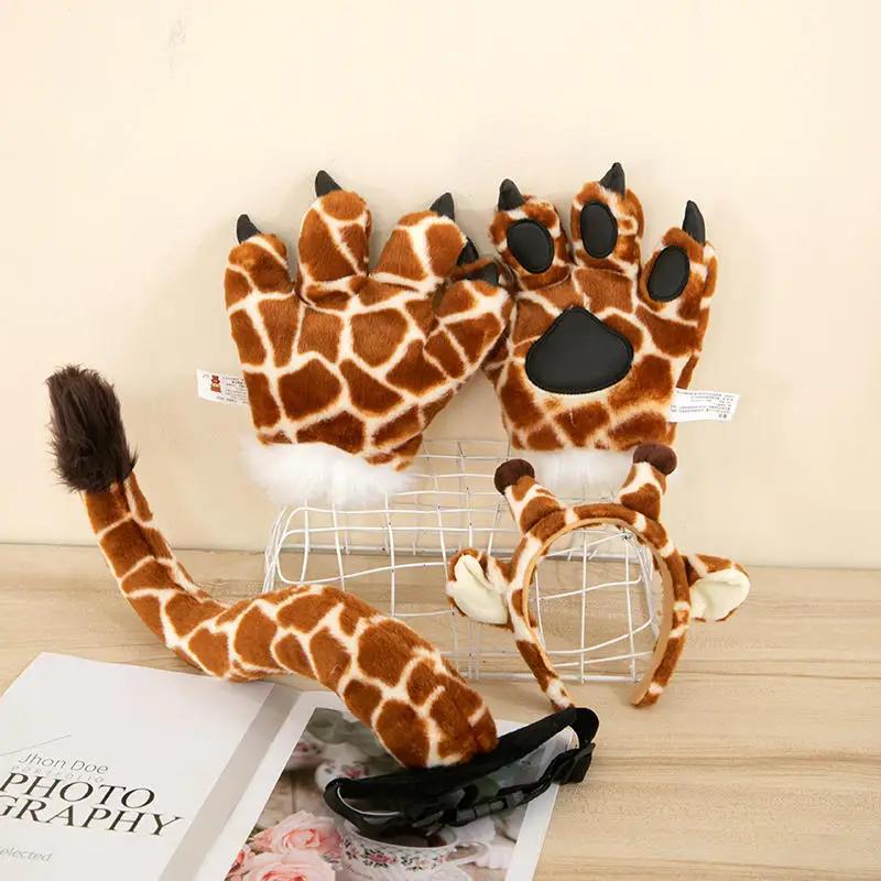 Tiger Beautiful Appendage Claws Giraffe Plushie Figure White Tiger Hair Band Gloves Show Props Gloves Level Zoo Present