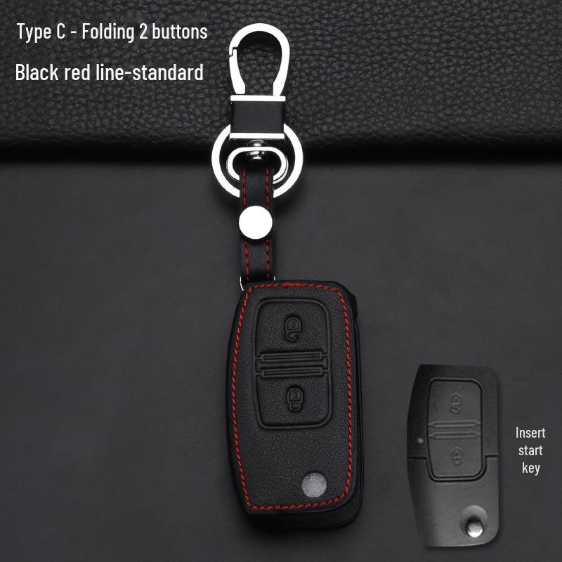 Protective Cover for Jiangling Yuhu Key Bag, Teshun Pickup, Foton Auman, Aumark, and Yusheng S350 Cars