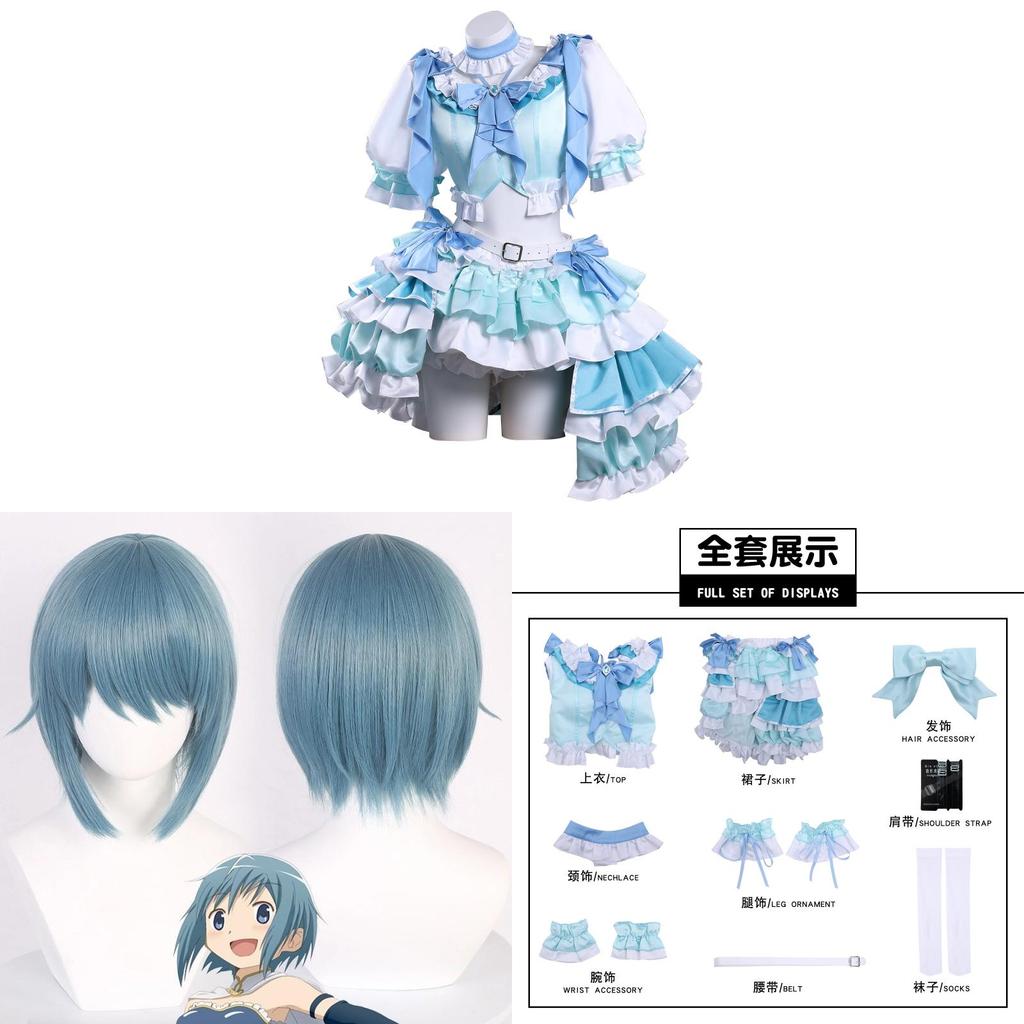Magia Girl Puella Magi Madoka Magica Cosplay Costume With Wig For Anime Fans