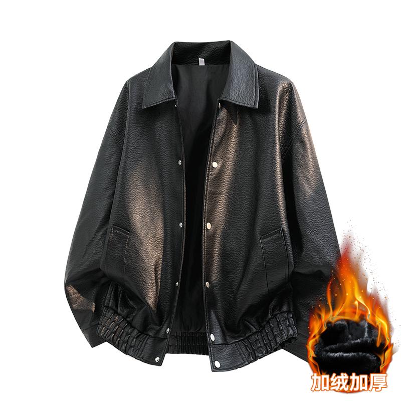 Autumn And Winter Men's Motorcycle Suit Simple And Versatile Leather Jacket Loose Leather Jacket