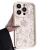 Cute A-Dream Thickened iPhone Case for 14/13, 15Pro, 16Pro Max, and 17