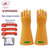 Shuang'an 35KV Elektrisch Isolierende Handschuhe