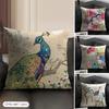Aquarell-Kunstmuster Kissenbezug Natürliches Leinen Bio-Stoff Beidseitiger Druck Sofa Heimdekoration Geschenk Kissenhülle