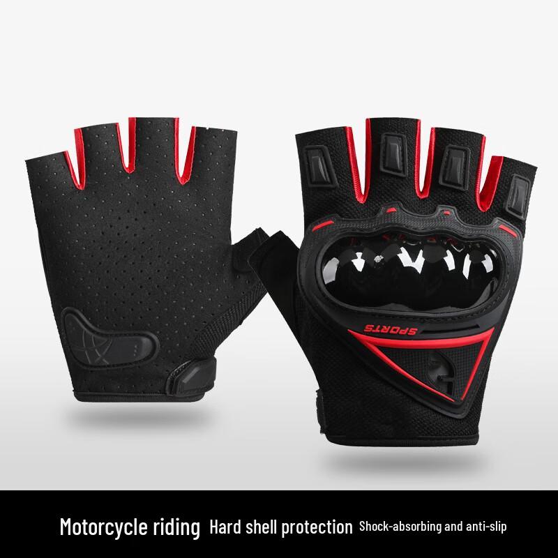Men s Hard Shell Half-Finger Tactical Motorcycle Gloves One Size