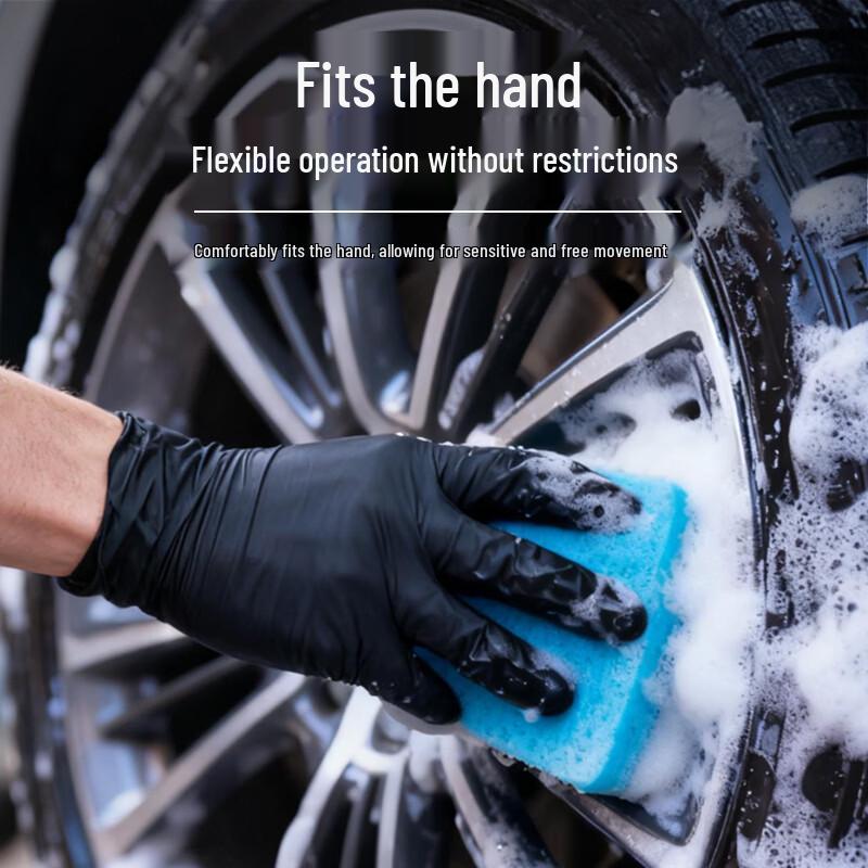 INTCO Medical Disposable Nitrile Gloves