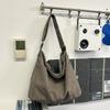 Japanese Simple Urban Large-capacity Tote Travel Bag Handbag Men's and Women's Versatile Literary One-shoulder Messenger Canvas Bag