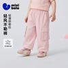 Mini Balabala Girls' Baby Pants with Breathable and Anti Belly Features, Adjustable Foot Openings for Summer