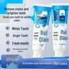 Rui Qiao Whitening Toothpaste: Cleans, Brightens, Reduces Yellowing, Eliminates Bad Breath, and Freshens with Mint.