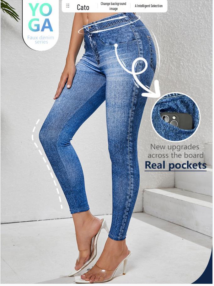 25 Women's High Waist Imitation Denim Slimming Butt-Lifting Yoga Pants - Perfect for Fitness, Running, and Casual Wear.