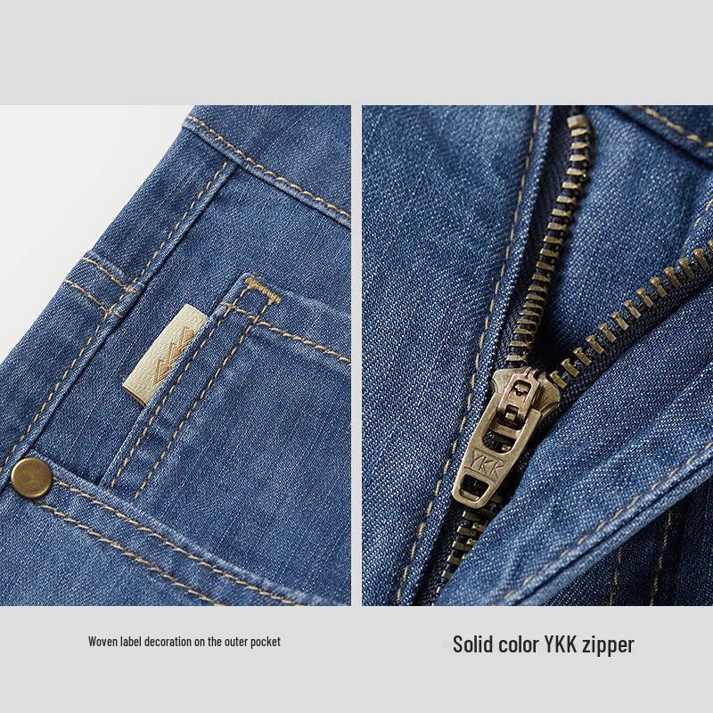 HLA Men's Spring 2025 Light Business Straight-Leg Washed Denim Jeans