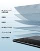 SKTU [SOLIO MA37S] 9 Inch Car Navigation Protective Film, 9H Hardness, LCD Protective Sheet,
