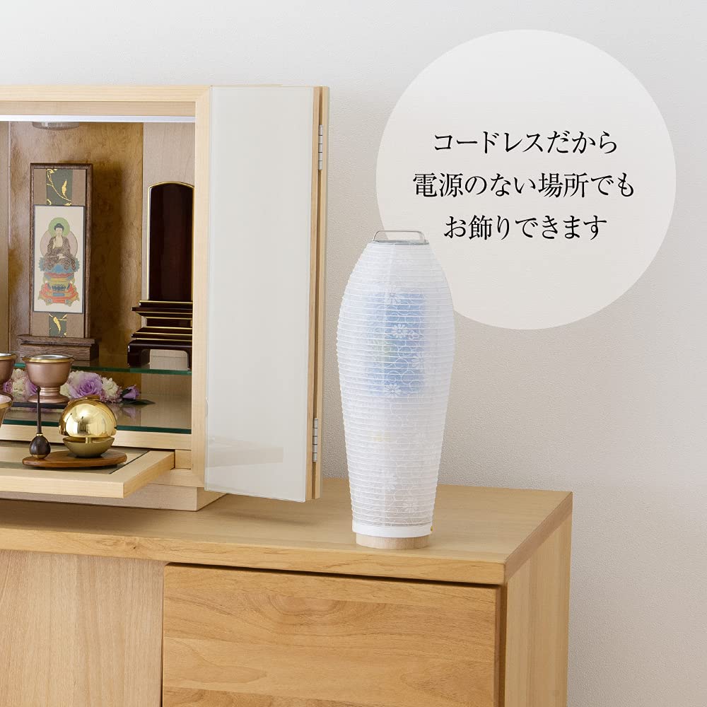 Buddhist Altar Shop Takita Shoten Bon Festival Lantern Mini New Bon Festival White Lantern LED Cordless Rotating Lantern Tokage Monten Height 28cm X