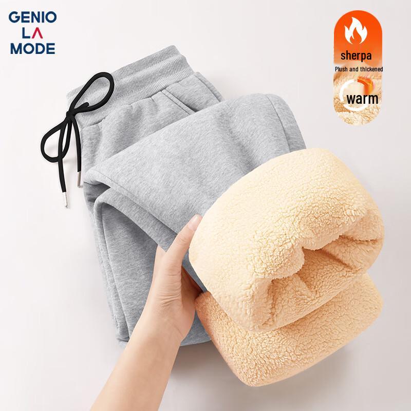 

GENIOLAMODE Men s Winter Heavyweight Lambswool Lined Jogger Pants 3XL