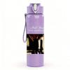 1PC Dark Room Rectangular Band Print 750ml Colorful Plastic Sports Water Bottle Leakproof Pop Up Lid with Straw for Outdoor Work Home Use