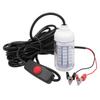 12V 15W Underwater Fishing Attract Light LED Lamp Fish Finding System Light with 30ft Power Cord and Battery Clip