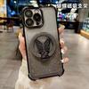 Applicable To iPhone16ProMax Mobile Phone Case Butterfly Glitter Bracket Apple 15 Four Corners Anti-drop Protective Case