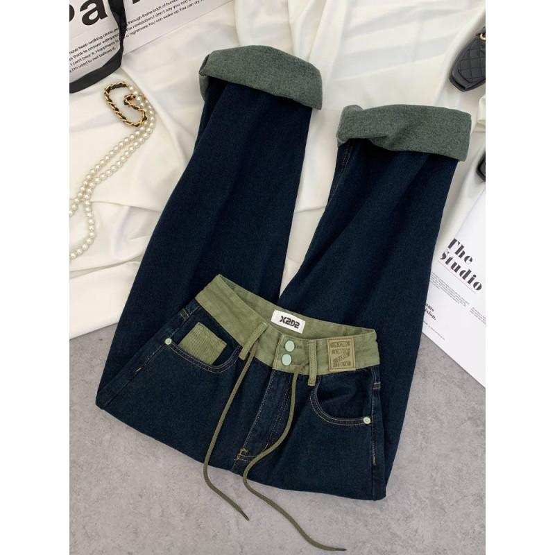 Ladies' Jeans Drawstring Elastic Waistband Women's Spring Autumn High Waisted Loose Wide Leg Pants