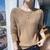 Women's Genuine Cashmere Seven-Gauge Thick Saddle Shoulder Round Neck Loose Solid Color Knit Sweater Base Layer